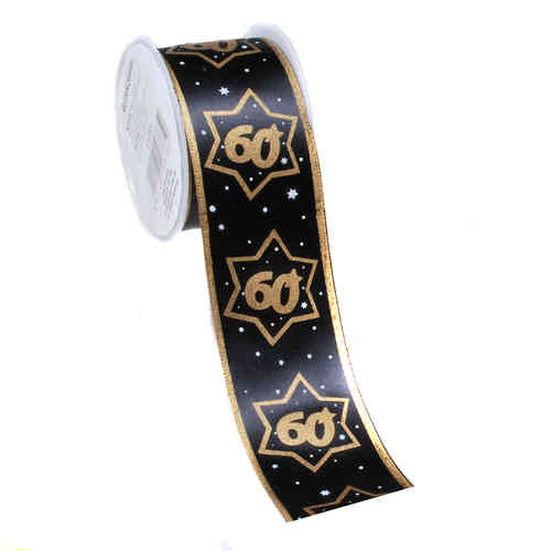 Geschenkband  60, schwarz/gold