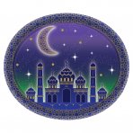Eid Mubarak Teller