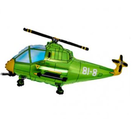 Folienballon Hubschrauber, grün