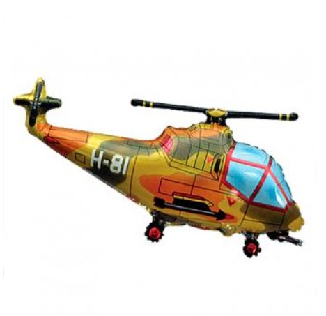Folienballon Hubschrauber, Camouflage