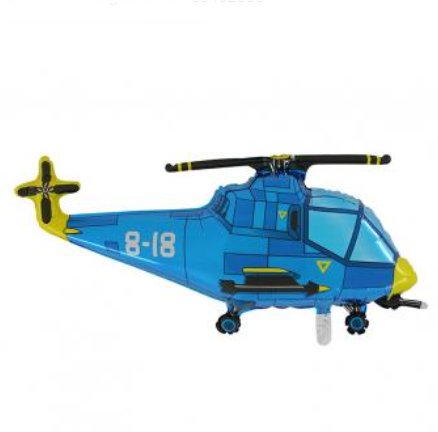 Folienballon Hubschrauber, blau