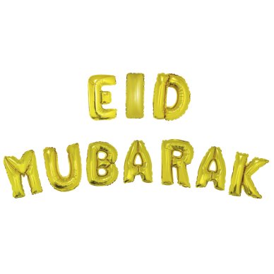 Eid Mubarak Schriftzug, gold