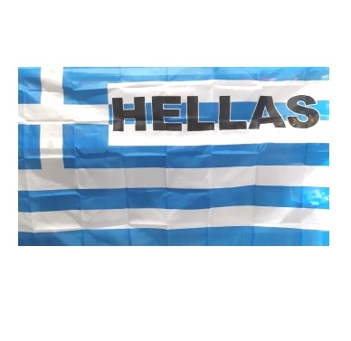 Griechenland Fahne HELLAS